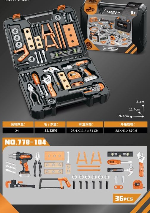 C00139-778-104 Alat set od 36 delova - Slika 1