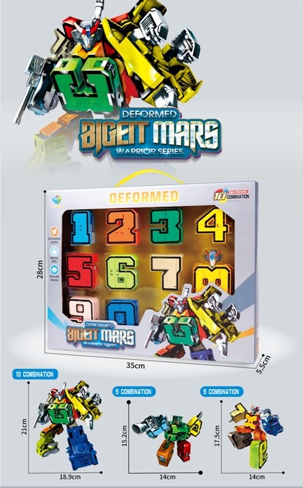 C00871-788-74Y Brojevi transformersi set - Slika 1