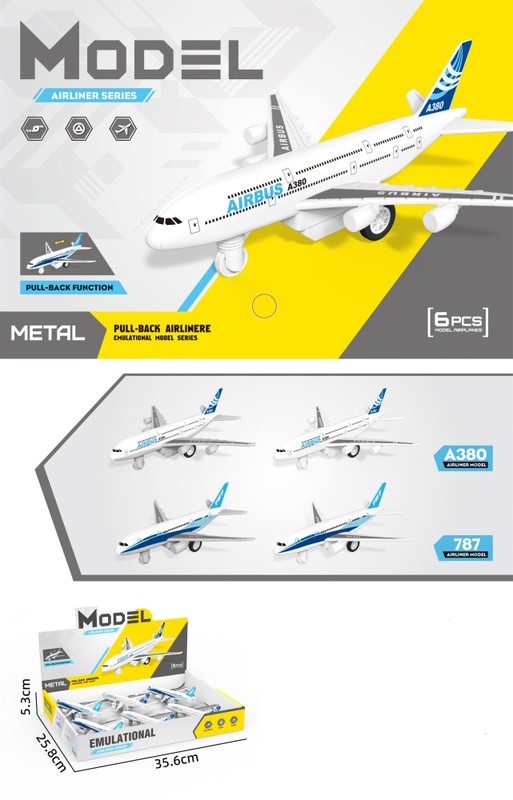 C3372-9819A Metalni aviončići