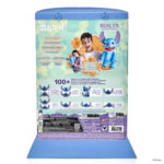 Stitch sa 100 funkcija - Slika 7