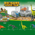 Dinosarusi u kavezu