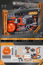 Alat set