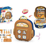 Alat set-ranac