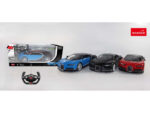 Automobil Rastar-R/C 1:14 Bugatti Chiron - Slika 2