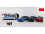 Automobil Rastar-R/C 1:14 Bugatti Chiron