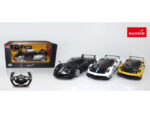 Automobil Rastar-R/C 1:14 Pagani Huayra BC
