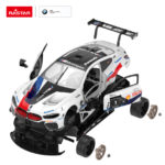 Automobill Rastar-R/C 1:18 BMW M8 GTE na sklapanje - Slika 6