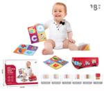 Baby muzička knjiga - Slika 2