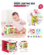 Baby muzička kocka 7 u 1 - Slika 2