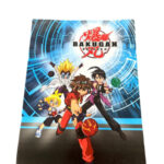 Bakugan-Velika bojanka