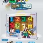 Brojevi transformersi set