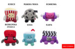 BumBumz filmadžije – 20cm