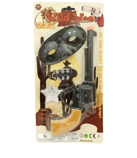 Deciji-plasticni-pistolj-sa-maskom-Zoro-MS36608-1 Dečiji plastični pištolj sa maskom Zoro - Slika 1