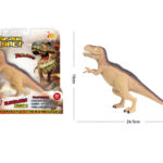 Dinosaurus sa zvukom i svetlom 2