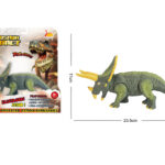 Dinosaurus sa zvukom i svetlom 3