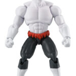 Dragon Ball Evolve Jiren figura 12cm