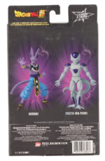 Dragon Ball Freeza figura 17cm - Slika 4
