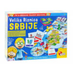 Mali Genije -Drustvena igra Velika Riznica Srbije - Slika 2