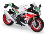 Motori RMZ - Slika 2
