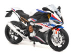Motori RMZ - Slika 4