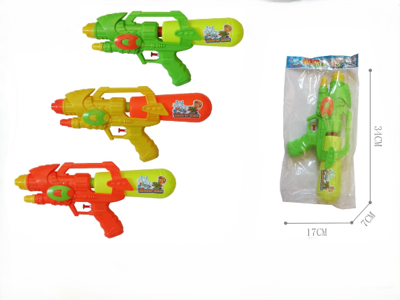 Pistolj-na-vodu-34cm-MS75085-1 Pištolj na vodu 34cm - Slika 1