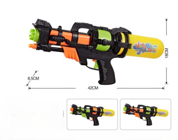 Pistolj-na-vodu-42cm-MS84757-1 Pištolj na vodu 42cm - Slika 1
