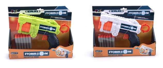Pistolj-sa-mekanim-strelicama-MS02152-1 Pištolj sa mekanim strelicama - Slika 1