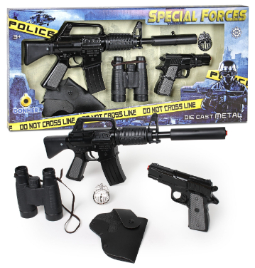 Policijski-set-igracka-za-decu-GN44664-1 Policijski set-igračka za decu - Slika 1