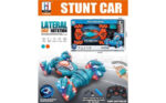 Rotirajući automobil - Slika 2