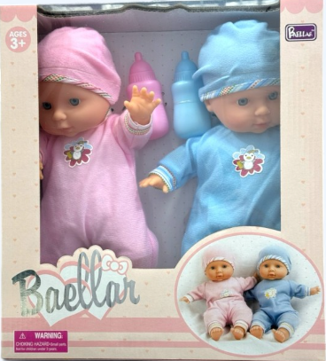 Set-od-dve-bebe-M7403-1 Set od dve bebe - Slika 1