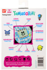 Tamagotchi – Argil srce - Slika 10