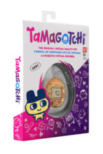 Tamagotchi Medeni - Slika 7