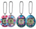 Tamagotchi-virtuelni ljubimac