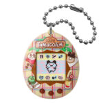Tamagotchi virtuelni ljubimac tg28007