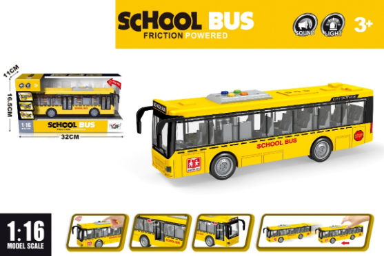 zuti-autobus-sa-svetlom-i-zvukom-MS01744-1 Žuti autobus sa svetlom i zvukom - Slika 1