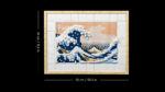 LEGO® Art 31208 Hokusaj – Veliki talas kod Konagave