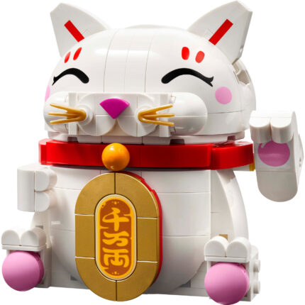 LEGO® 40813 Srećna mačka