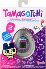 Tamagotchi – Tama vrt