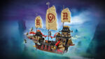 LEGO® NINJAGO 71848 Hram nagrade