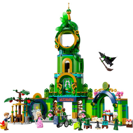 LEGO® Wicked 75684 Dobro došli u Emerald Siti