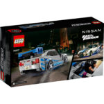 LEGO® Speed Champions 76917 Nissan Skyline GT-R (R34) iz „Paklenih ulica 2”