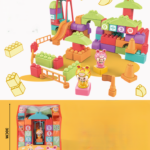 Kocke tigar – 56 komada