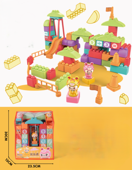 Kocke tigar – 56 komada